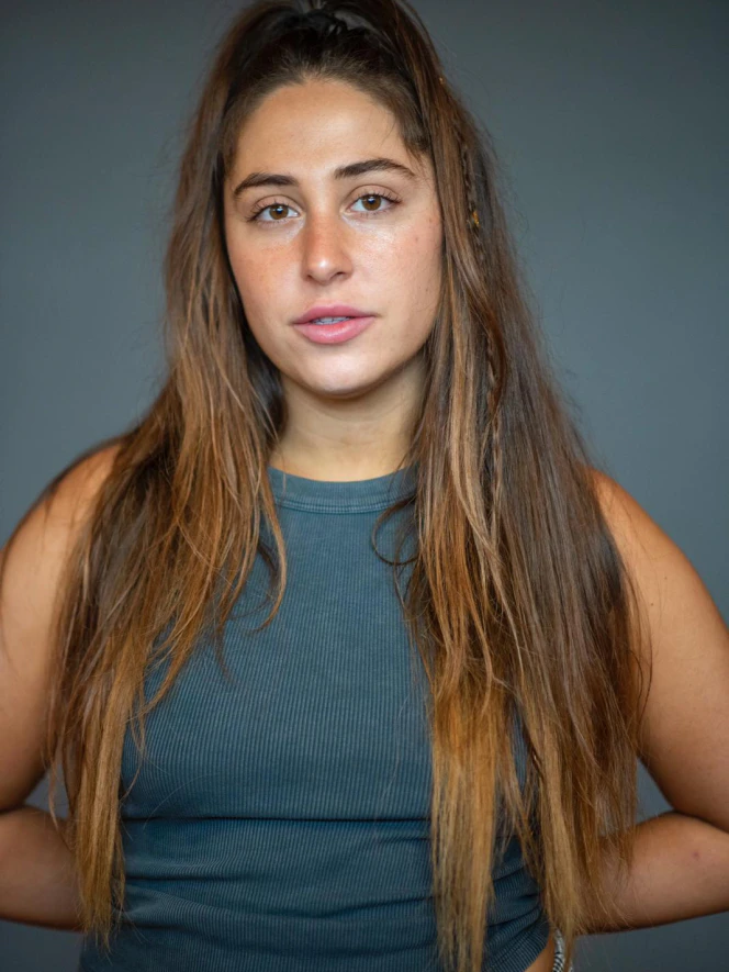 תמר רייליגר1