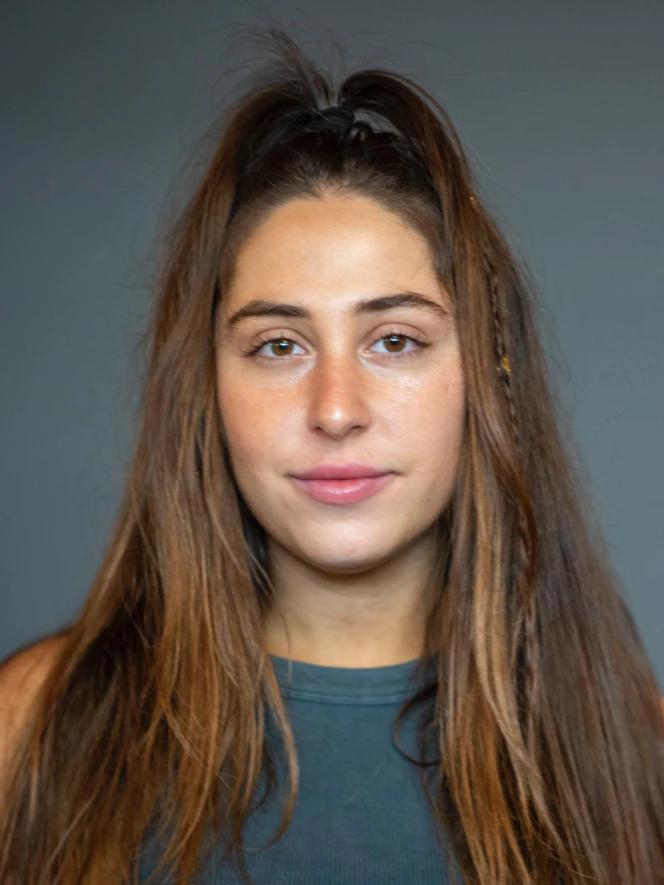 תמר ריילינגר